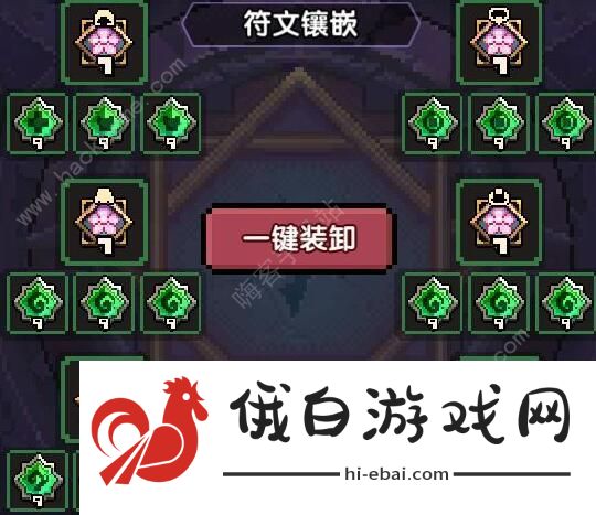 我的勇者樱花牧双仙单人攻略 樱花牧双仙打法技巧汇总图片3