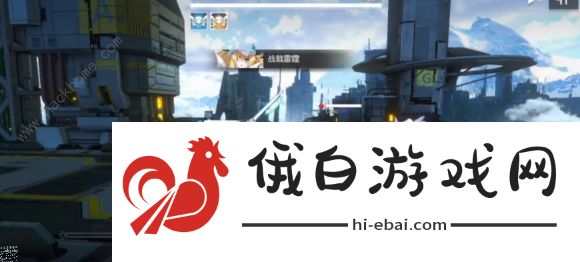 机动战姬聚变SSR角色排行榜 全SSR角色强度一览图片3