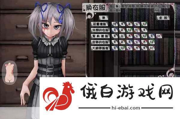 希露薇主人晚上出门条件全解析及竞技场战术布局指南