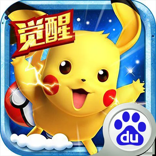 如何实现三主宠超进化
