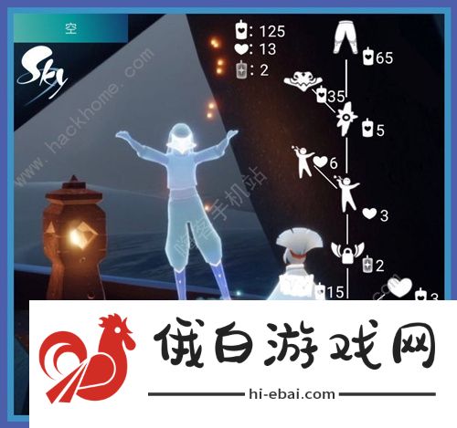 光遇螃蟹先祖兑换表一览 4.8螃蟹先祖复刻位置分享图片2