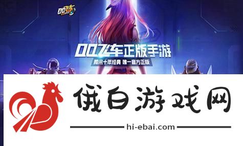 来游民直播间抢先看怪物猎人