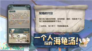 使命召唤手游模拟器是什么