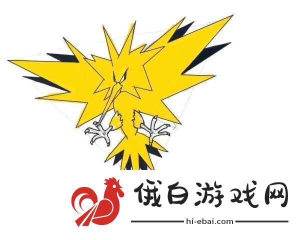 宝可梦大集结，闪电鸟玩法深度解析——打造天空霸主的全攻略
