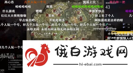 永劫无间新手攻略 新手快速上手指南图片2