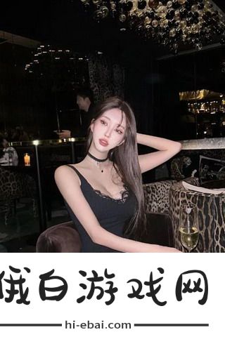 欧美人动物人物PPT，网友：展现多元文化与生活风貌的精彩视角，真是令人惊叹！