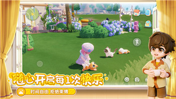 文明时代二虚无投资有什么用？解析游戏中的虚无投资系统与策略