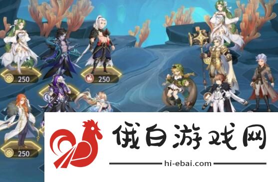 斗罗大陆武魂觉醒深海乐章第五章攻略 深海乐章第五章图文通关攻略图片2