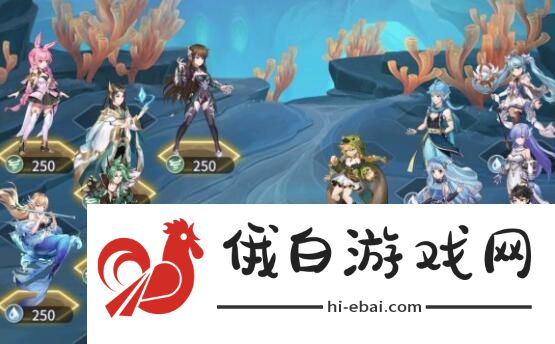 斗罗大陆武魂觉醒深海乐章第五章攻略 深海乐章第五章图文通关攻略图片1