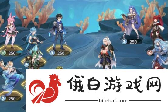 斗罗大陆武魂觉醒深海乐章第五章攻略 深海乐章第五章图文通关攻略图片3