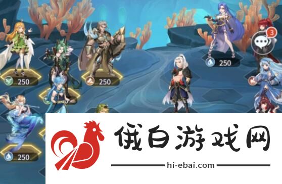 斗罗大陆武魂觉醒深海乐章第五章攻略 深海乐章第五章图文通关攻略图片4