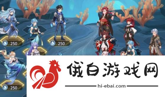 斗罗大陆武魂觉醒深海乐章第五章攻略 深海乐章第五章图文通关攻略图片6