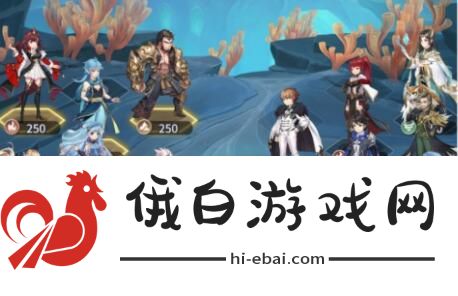 斗罗大陆武魂觉醒深海乐章第五章攻略 深海乐章第五章图文通关攻略图片11