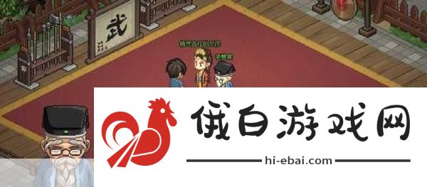 大侠立志传亢金龙兽环获取方法，全面攻略指南
