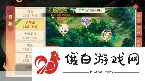 梦想桃源如何一键升级职业技能，职业技能快速升级全攻略
