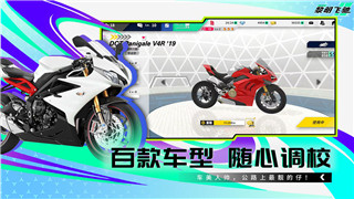 梦幻花园星星修改教程与玩法技巧详解，轻松提升游戏体验