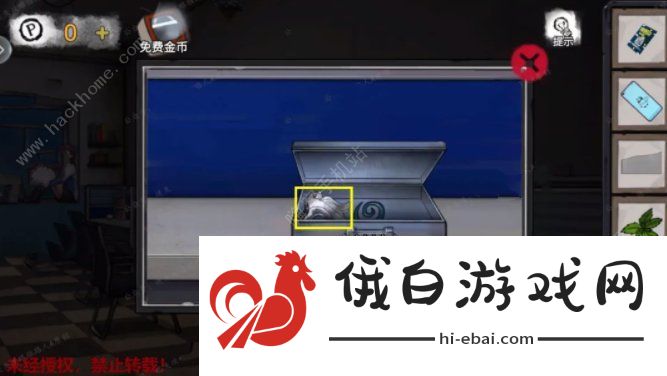 密室逃脱绝境系列9无人医院张菀柠成就攻略 2021第五章成就收集总汇图片1