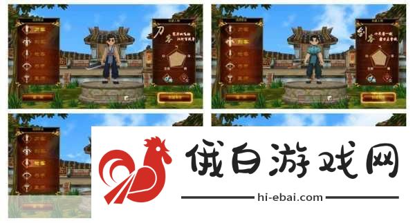 热血江湖五转哪个职业，打造最强角色的全方位指南