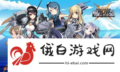 极品飞车集结俱乐部战匹配机制解析