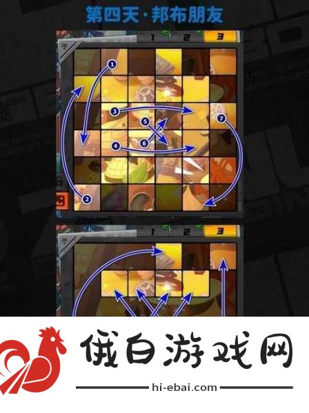 绝区零第四天作战影像回顾，完成攻略全解析