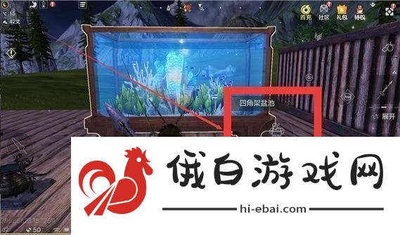 妄想山海万年鱼苗获取全攻略