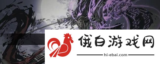 影之刃2武器怎么融合