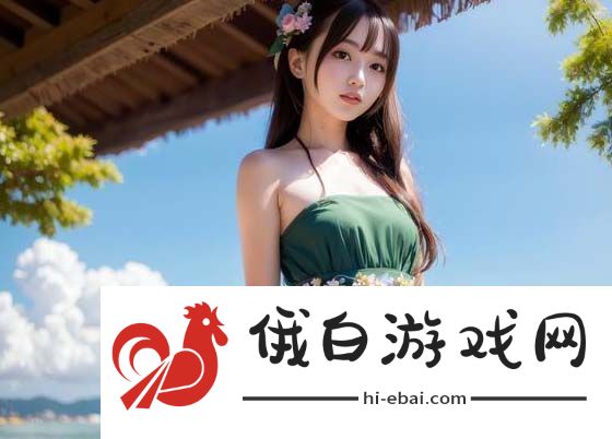 妖精直播app最新版如何下载安装