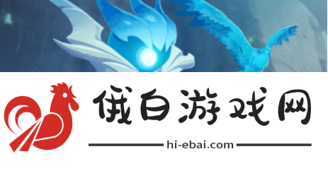 原神纯水之愿boss攻略 纯水之愿boss图文通关攻略图片2