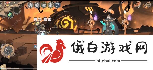 因狄斯的谎言流派大全 最强流派选择推荐图片1