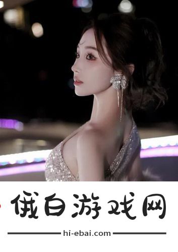 无人区免费高清版观看：感受荒野中的极致挑战与冒险旅程！  