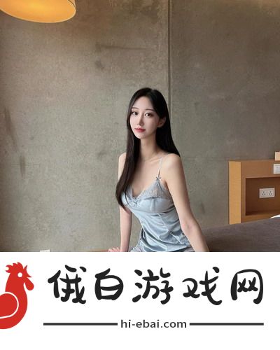 成全观看免费完整观看，网友热议：真心实意成全他人，分享快乐才是王道！