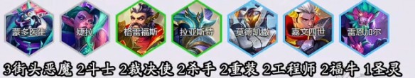 游侠网3