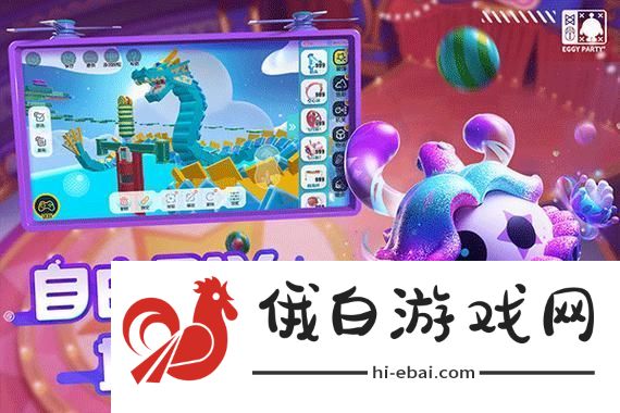 重启星球的秘密武器