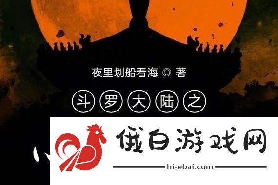 如何在王牌竞速中轻松通关