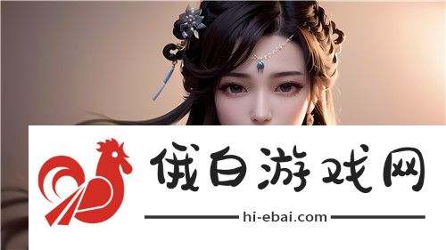 国产91精品㊙️入口17c