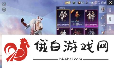 外媒分析怪猎荒野优化情况
