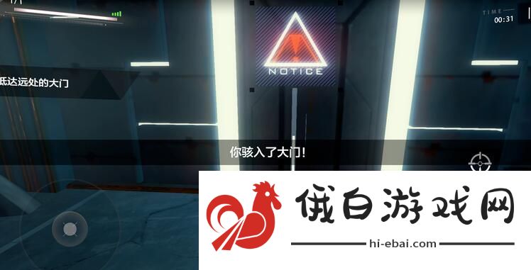 战双帕弥什伊甸文化纪活动攻略 伊甸文化纪活动奖励详解图片4