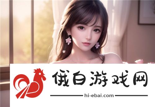 申鹤翻白眼流眼泪流口水的样式