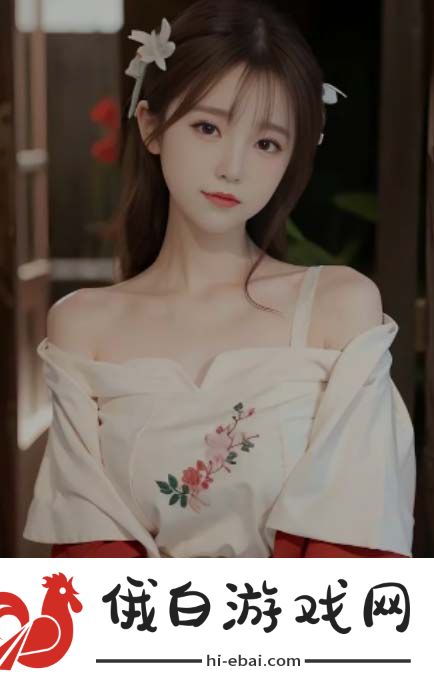 如何解读亚洲人成色777777商业模式揭示其成功的五大关键因素