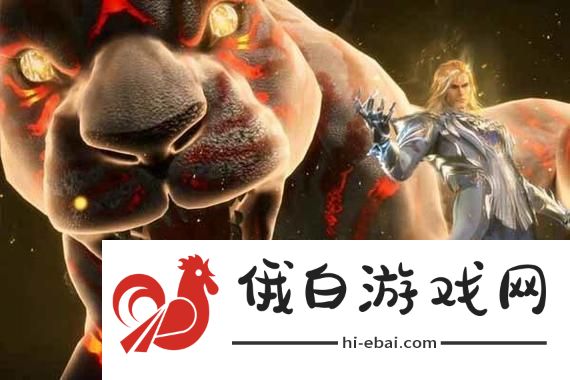 如龙8