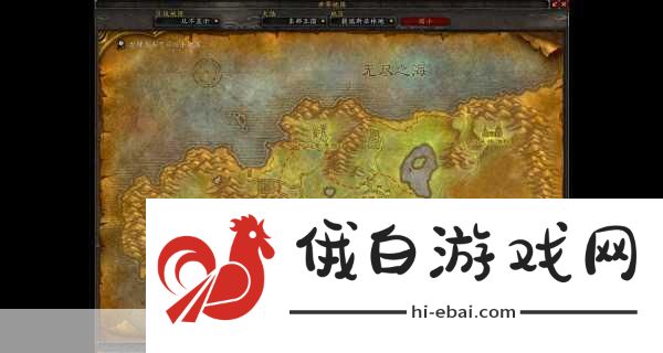 魔兽世界药剂大师任务完成攻略