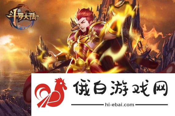 无伤通关黑神话