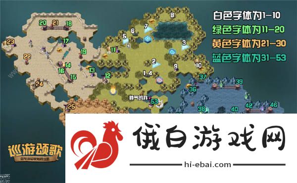 剑与远征巡游颂歌奖励大全 巡游颂歌懒人通关路线图分享图片2