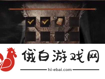龙息神寂骰子面包获取方法分享，全面掌握获取途径，竞技场称雄秘籍