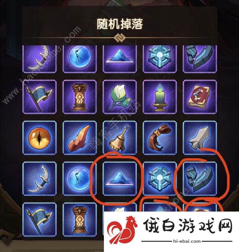 剑与远征众神狩猎攻略大全 众神狩猎图文通关流程图片1