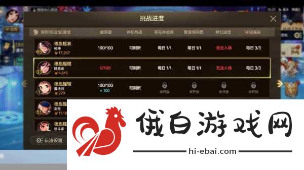 CF与DNF先出之争，两款经典游戏的通关秘籍与对比