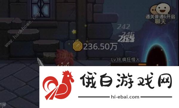 小小勇者元素副本攻略大全 元素副本打不过怎么办图片2