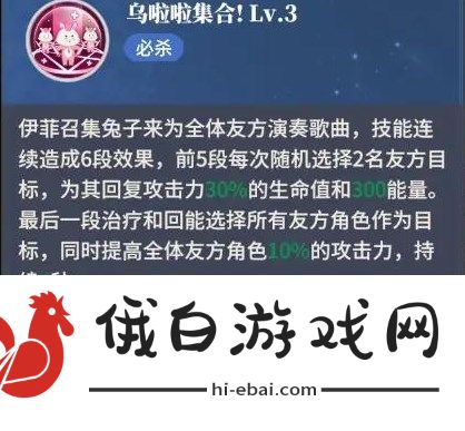 心之归途新手怎么玩