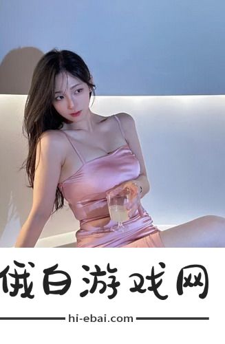 成全高清在线观看免费新浪，网友热议：畅享极致观影体验，随时随地尽享高清盛宴！  