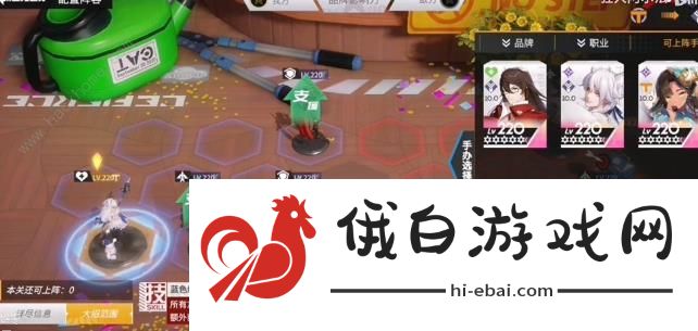 高能手办团黄油块噩梦难度通关攻略 奶油陷阱黄油块三星怎么打图片1